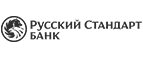 Банк Русский стандарт: Банки и агентства недвижимости в Кемерово