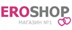 Eroshop: Акции и скидки в фотостудиях, фотоателье и фотосалонах в Кемерово: интернет сайты, цены на услуги