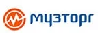 Музторг: Акции службы доставки Кемерово: цены и скидки услуги, телефоны и официальные сайты