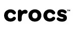 Crocs: Магазины мужской и женской одежды в Кемерово: официальные сайты, адреса, акции и скидки