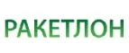 Ракетлон: Магазины спортивных товаров, одежды, обуви и инвентаря в Кемерово: адреса и сайты, интернет акции, распродажи и скидки