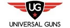 Universal-Guns: Магазины спортивных товаров Кемерово: адреса, распродажи, скидки