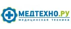 Медтехно.ру: Аптеки Кемерово: интернет сайты, акции и скидки, распродажи лекарств по низким ценам