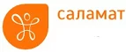 Саламат: Аптеки Кемерово: интернет сайты, акции и скидки, распродажи лекарств по низким ценам