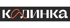 Калинка: Магазины товаров и инструментов для ремонта дома в Кемерово: распродажи и скидки на обои, сантехнику, электроинструмент