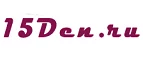 15den.ru: Магазины мужского и женского нижнего белья и купальников в Кемерово: адреса интернет сайтов, акции и распродажи