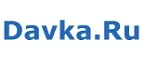 Davka.ru: Скидки и акции в магазинах профессиональной, декоративной и натуральной косметики и парфюмерии в Кемерово