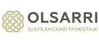 Шаркан-трикотаж: Магазины мужской и женской одежды в Кемерово: официальные сайты, адреса, акции и скидки
