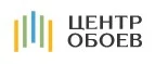 Центр обоев: Магазины товаров и инструментов для ремонта дома в Кемерово: распродажи и скидки на обои, сантехнику, электроинструмент