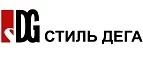 Стиль Дега: Магазины мужской и женской одежды в Кемерово: официальные сайты, адреса, акции и скидки