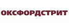 Оксфордстрит: Магазины мужской и женской одежды в Кемерово: официальные сайты, адреса, акции и скидки