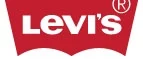 Levi's: Распродажи и скидки в магазинах Кемерово