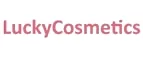 LuckyCosmetics: Акции в салонах красоты и парикмахерских Кемерово: скидки на наращивание, маникюр, стрижки, косметологию
