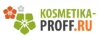 Kosmetika-proff.ru: Скидки и акции в магазинах профессиональной, декоративной и натуральной косметики и парфюмерии в Кемерово