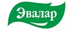 Эвалар: Аптеки Кемерово: интернет сайты, акции и скидки, распродажи лекарств по низким ценам
