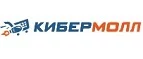 Кибермолл: Магазины мобильных телефонов, компьютерной и оргтехники в Кемерово: адреса сайтов, интернет акции и распродажи