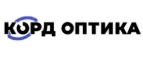Корд Оптика: Акции в салонах оптики в Кемерово: интернет распродажи очков, дисконт-цены и скидки на лизны