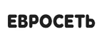 Евросеть: Магазины мобильных телефонов, компьютерной и оргтехники в Кемерово: адреса сайтов, интернет акции и распродажи