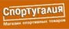 Спортугалия: Магазины спортивных товаров Кемерово: адреса, распродажи, скидки