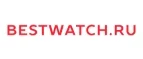 Bestwatch.ru: Скидки в магазинах ювелирных изделий, украшений и часов в Кемерово: адреса интернет сайтов, акции и распродажи
