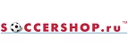 Soccershop.ru: Магазины спортивных товаров, одежды, обуви и инвентаря в Кемерово: адреса и сайты, интернет акции, распродажи и скидки