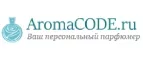 AromaCODE.ru: Скидки и акции в магазинах профессиональной, декоративной и натуральной косметики и парфюмерии в Кемерово