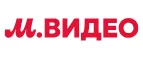 М.Видео: Магазины товаров и инструментов для ремонта дома в Кемерово: распродажи и скидки на обои, сантехнику, электроинструмент