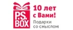 P.S. Box: Магазины цветов и подарков Кемерово