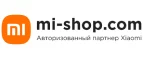 Xiaomi: Распродажи в магазинах бытовой и аудио-видео техники Кемерово: адреса сайтов, каталог акций и скидок