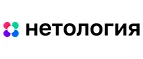 Нетология: Акции и скидки в фотостудиях, фотоателье и фотосалонах в Кемерово: интернет сайты, цены на услуги