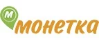 Монетка: Магазины мебели, посуды, светильников и товаров для дома в Кемерово: интернет акции, скидки, распродажи выставочных образцов