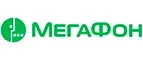 МегаФон: Распродажи в магазинах бытовой и аудио-видео техники Кемерово: адреса сайтов, каталог акций и скидок