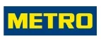Metro: Магазины товаров и инструментов для ремонта дома в Кемерово: распродажи и скидки на обои, сантехнику, электроинструмент