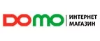 Domo: Распродажи в магазинах бытовой и аудио-видео техники Кемерово: адреса сайтов, каталог акций и скидок