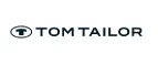Tom Tailor: Магазины мужской и женской одежды в Кемерово: официальные сайты, адреса, акции и скидки