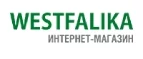 Westfalika: Скидки в магазинах ювелирных изделий, украшений и часов в Кемерово: адреса интернет сайтов, акции и распродажи