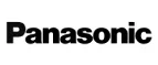 Panasonic Eplaza: Распродажи в магазинах бытовой и аудио-видео техники Кемерово: адреса сайтов, каталог акций и скидок