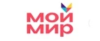 Мой Мир: Аптеки Кемерово: интернет сайты, акции и скидки, распродажи лекарств по низким ценам