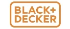 Black+Decker: Распродажи в магазинах бытовой и аудио-видео техники Кемерово: адреса сайтов, каталог акций и скидок