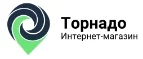 Торнадо: Магазины оригинальных подарков в Кемерово: адреса интернет сайтов, акции и скидки на сувениры