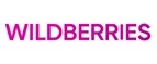 Wildberries: Магазины мужской и женской одежды в Кемерово: официальные сайты, адреса, акции и скидки