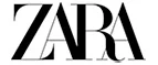 Zara: Магазины мужской и женской одежды в Кемерово: официальные сайты, адреса, акции и скидки