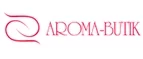 Aroma-Butik: Скидки и акции в магазинах профессиональной, декоративной и натуральной косметики и парфюмерии в Кемерово