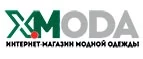 X-Moda: Магазины мужской и женской одежды в Кемерово: официальные сайты, адреса, акции и скидки