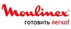 Moulinex: Распродажи в магазинах бытовой и аудио-видео техники Кемерово: адреса сайтов, каталог акций и скидок