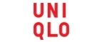 UNIQLO: Распродажи и скидки в магазинах Кемерово