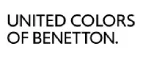 United Colors of Benetton: Магазины мужской и женской одежды в Кемерово: официальные сайты, адреса, акции и скидки