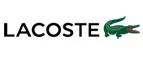 Lacoste: Магазины мужской и женской одежды в Кемерово: официальные сайты, адреса, акции и скидки