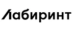 Лабиринт: Акции в книжных магазинах Кемерово: распродажи и скидки на книги, учебники, канцтовары