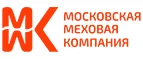 ММК: Распродажи и скидки в магазинах Кемерово